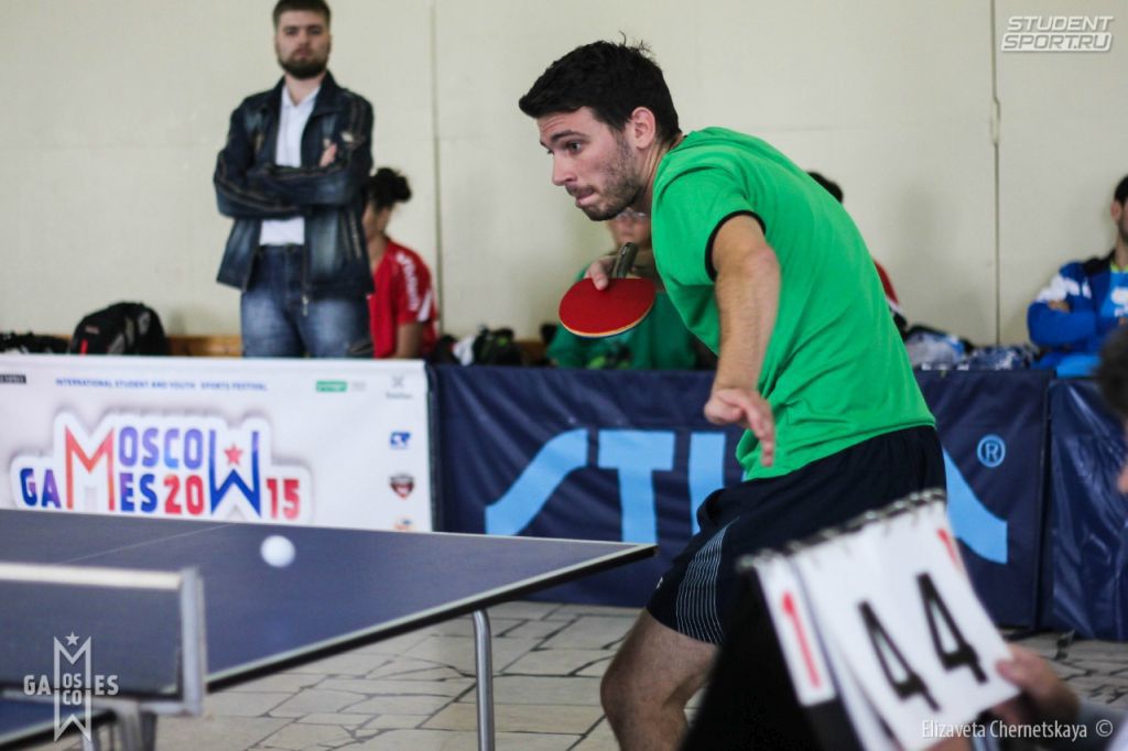 Table Tennis competitions