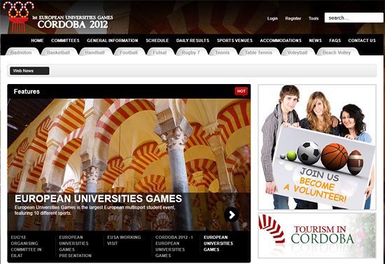 1st European Universities Games: Cordoba 2012