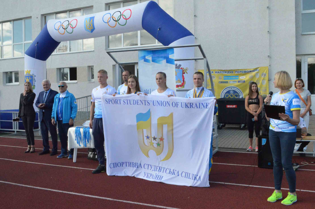 Activities in Ukraine