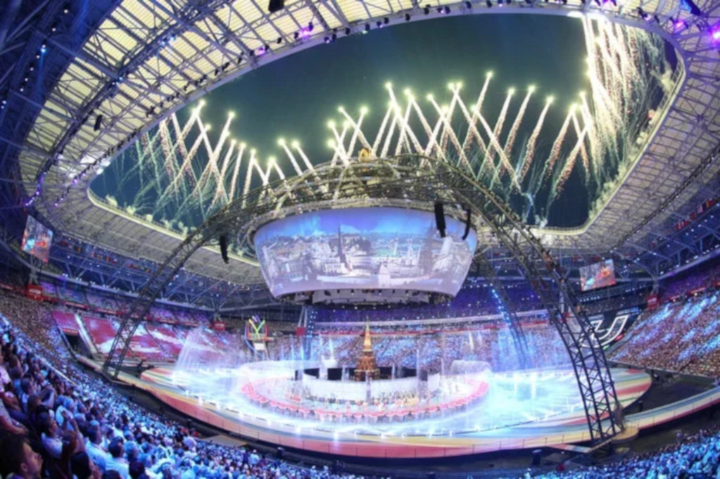 2013 FISU Summer Universiade