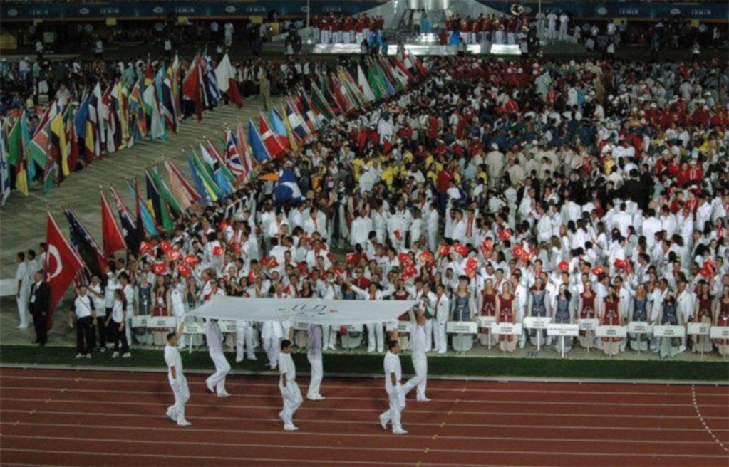 2005 Summer Universiade