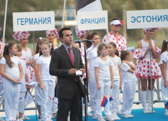 EUSA Delegate: Mr Aitor Canibe Sanchez, EC Member EUSA Delegate: Mr Aitor Canibe Sanchez, EC Member