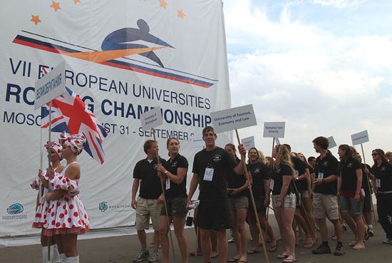 March pass of the athletes March pass of the athletes