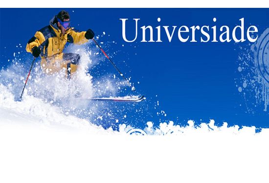 Winter Universiade Winter Universiade
