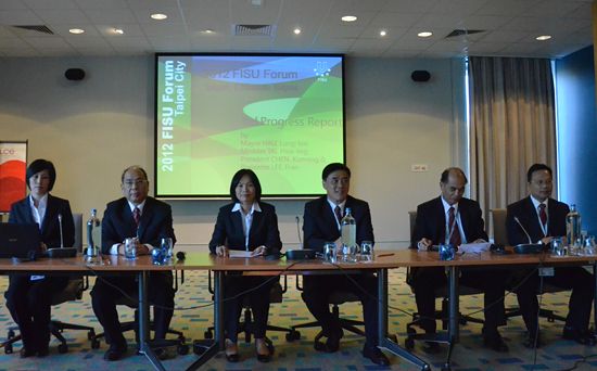 FISU Forum 2012 OC FISU Forum 2012 OC