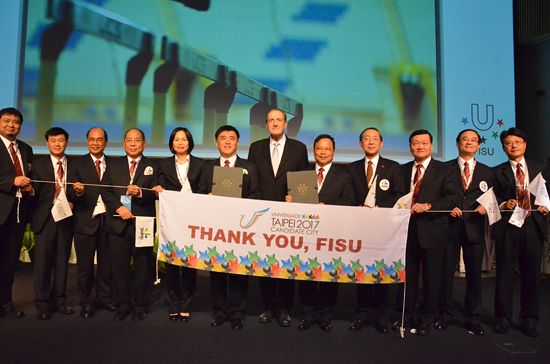 Taipei City Bidding Committee Taipei City Bidding Committee