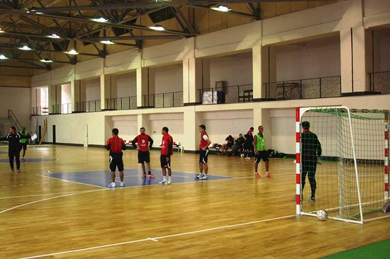 University Sports Center University Sports Center