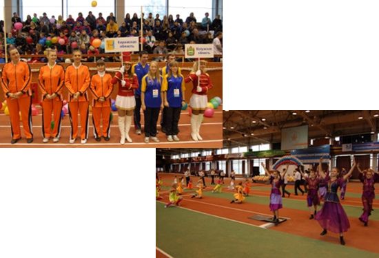 Ceremonies Ceremonies