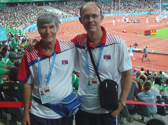 Mr Bojic and Mr Jovanovic, USSS President Mr Bojic and Mr Jovanovic, USSS President