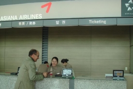 Asiana Airlines - strong partner of EUSA