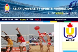 AUSF publishes its newsletter