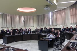 Rotterdam to host 2014 EUSA Games