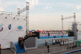 EUC Rowing 2011 starts