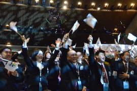 2017 Universiades attributed