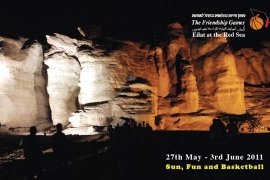 Friendship Games 2011