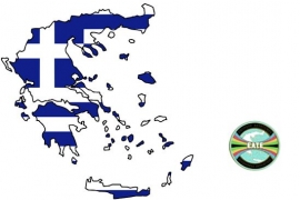 Changes in EATE, Greece
