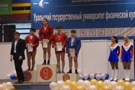 Russian University Sports Festival 2011