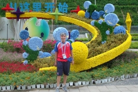 Serbian long-term Secretary General retires