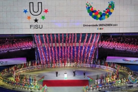Summer Universiade in full swing