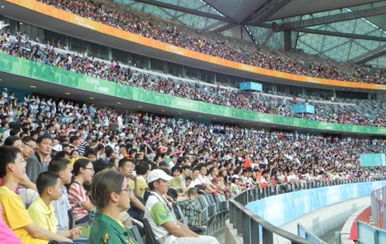 Spectators Spectators