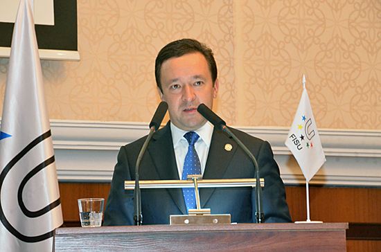 Prime Minister of Tatarstan Mr Ildar Khalikov Prime Minister of Tatarstan Mr Ildar Khalikov