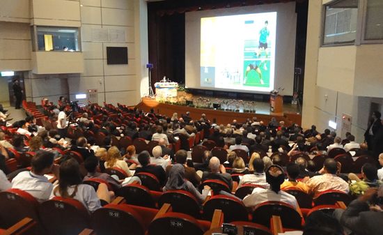 Sessions at the FISU Forum Sessions at the FISU Forum