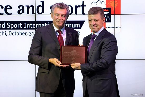Russia&rsquo;s Deputy Prime Minister Dmitry Kozak and President and founder of the Peace and Sport International Forum Joel Bouzou