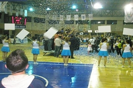 National Universiade in Albania