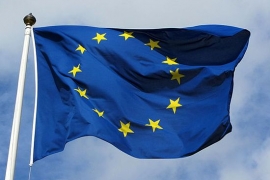 European Commission's funding call