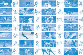 World University Championships 2012