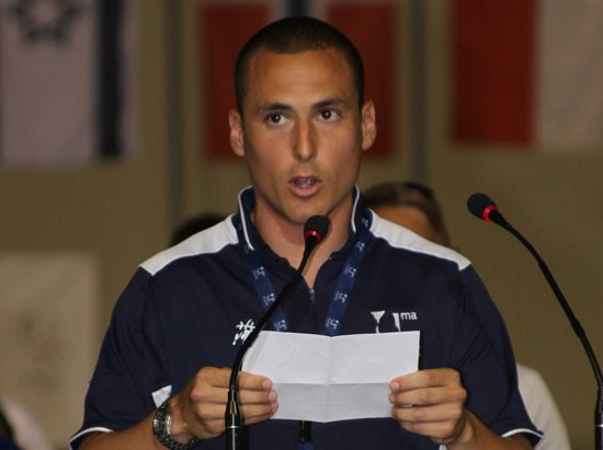 Athletes' Oath Athletes' Oath