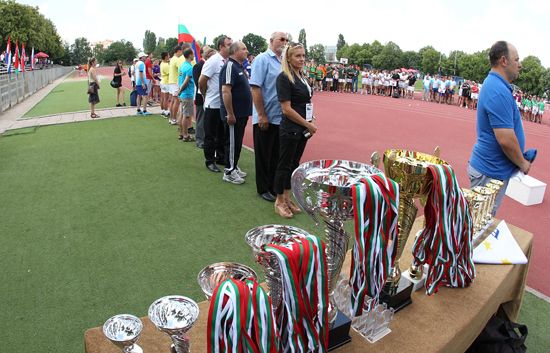 Closing ceremony Closing ceremony