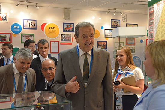 Universiade Museum Universiade Museum