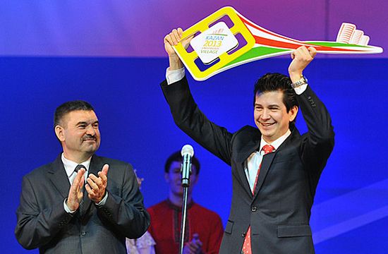 Village Key Village Key