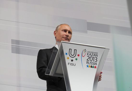 President of the Russian Federation Mr Putin declared the Universiade open President of the Russian Federation Mr Putin declared the Universiade open