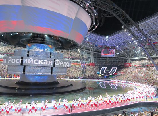 March pass of the largest delegation - Russia March pass of the largest delegation - Russia