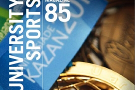 FISU Magazine #85 published
