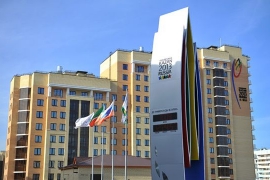 Universiade village in Kazan opens