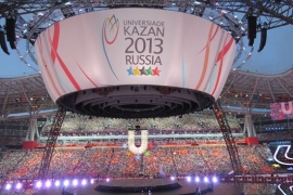 Magnificent opening of the 27th Summer Universiade in Kazan