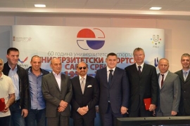 60th Anniversary of USSS in Serbia