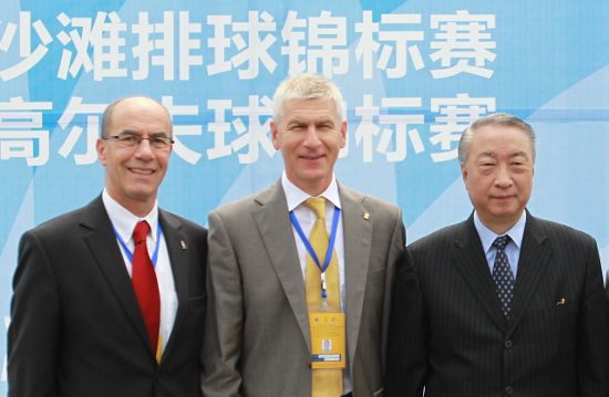 Mr Leonz Eder, Mr Oleg Matytsin and Mr Xinsheng Zhang Mr Leonz Eder, Mr Oleg Matytsin and Mr Xinsheng Zhang
