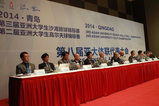 Panel at the AUSF Assembly Panel at the AUSF Assembly