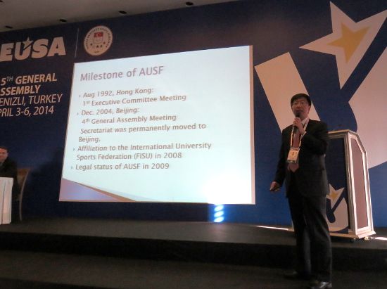 AUSF presentation by Mr Yanquing Xue, AUSF Vice Secretary General