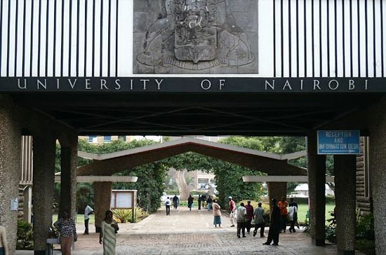 University of Nairobi University of Nairobi