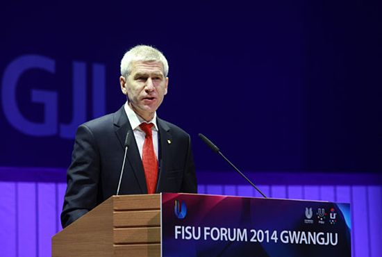 Mr Oleg Matytsin, FISU 1st Vice President at the Opening Mr Oleg Matytsin, FISU 1st Vice President at the Opening