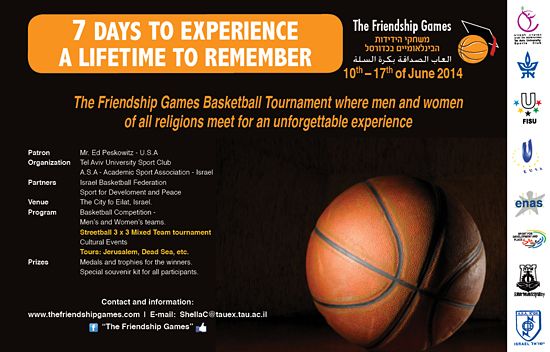 Invitation Friendship Games 2014 Invitation Friendship Games 2014