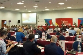 EUSA at the EPC Congress and Assembly 2015