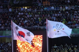 2015 Summer Universiade officially opens