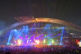 28th Summer Universiade Concluded