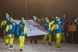 2015 Winter Universiade Kicks Off
